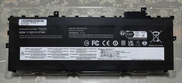 訳あり 互換バッテリー ThinkPad X1 Carbon Gen5、Gen6用 01AV430 01AV494