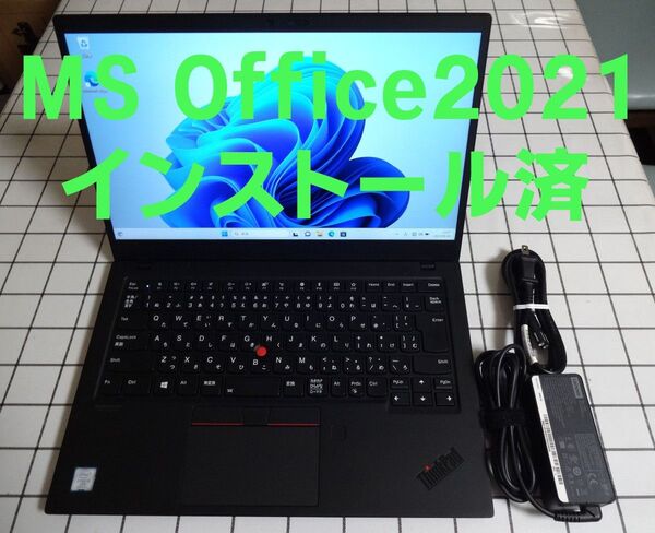 ThinkPad X1 Carbon i5 8365U 8G 256G Gen7 Office2021