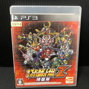 PS3 第3次　スーパーロボット大戦Z 時獄篇 動作未確認