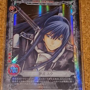 D.Gray-man TCG トレーディングカードゲーム 神田ユウ 03008-GR