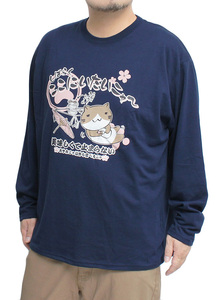 【新品】 3L ネイビー ねこぶちさん(猫渕さん) 長袖 Tシャツ メンズ 大きいサイズ 吸水速乾 UVカット プリント クルーネック カットソー