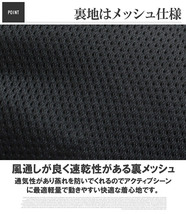 【新品】 5L グレー×パーカー 防風 マウンテンパーカー メンズ 大きいサイズ 総裏メッシュ 撥水加工 ストレッチ UVカット スタンド ブルゾ_画像6