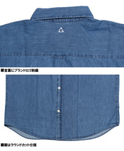 【新品】 2L ブルー GERRY(ジェリー) デニムシャツ メンズ 大きいサイズ 4.5oz ロゴ 刺繍 プリント 長袖シャツ_画像7