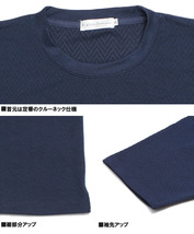 【新品】 5L ブラック 7分袖 Tシャツ メンズ 大きいサイズ 無地 ヘリンボーン デザイン ストレッチ クルーネック カットソー_画像7