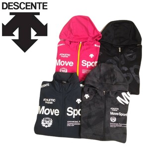 極美品 豪華4点 プロアスリート着 DESCENTE MOVE SPORT ジャケット ジャージ パーカー メンズM デサント ムーブスポーツ ゴルフ 2401245