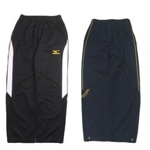 極美品 豪華4点 プロ仕様 MIZUNO PRO 好配色 撥水防風 ジャケット ジャージ パンツ メンズL ミズノプロ 野球 サムライジャパン 2402146、_画像5