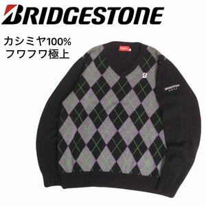 美品 カシミヤ100% フワフワ BRIDGESTONE GOLF アーガイル 蓄熱保温 カシミア ニット セーター メンズL ブリヂストン ゴルフウェア 2302175