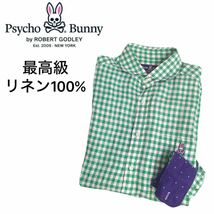 着用少 極美 最高級 リネン100% Psycho Bunny チェック柄 切替 ドット 総柄 長袖シャツ ドレスシャツ メンズL サイコバニー 日本製 2402239_画像1