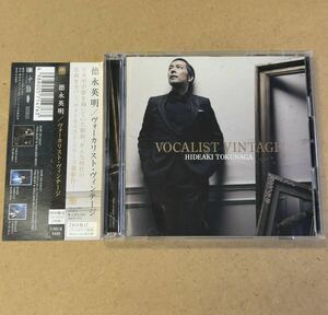 送料無料☆徳永英明『VOCALIST VINTAGE』初回限定盤CD＋DVD☆帯付美品☆アルバム☆337