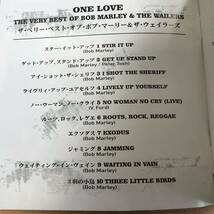 送料無料☆ボブ・マーリー『ONE LOVE』日本国内盤CD☆美品☆ベストアルバム☆BOB MARLEY☆335_画像4