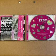 送料無料☆大橋彩香『YES』初回限定盤CD＋DVD☆帯付美品☆337_画像2