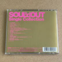 送料無料☆SOUL'd OUT『Single Collection』初回限定盤CD＋DVD67分収録☆ステッカー☆美品☆ベストアルバム☆Diggy-MO'☆338_画像3