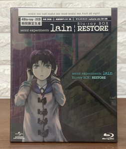 「未開封　serial experiments lain　Blu-rayBOX」BDｘ4+ＣＤｘ2　2011年　期間限定生産品　安倍吉俊