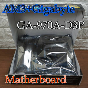未使用 美品 GIGABYTE AM3+ Gigabyte GA-970A-D3P Ultra Durable マザーボード