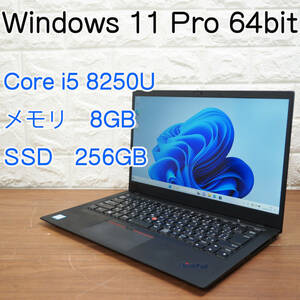 Lenovo ThinkPad X1 Carbon 20KG-SA7M00《Core i5-8250U 1.60GHz / 8GB / SSD 256GB / Windows11 / Office》 14型 ノートパソコン PC 17293