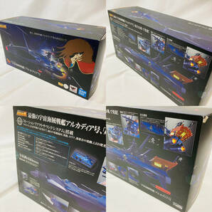 29Mdd【中古品】超合金魂 GX-93 宇宙海賊戦艦 アルカディア号 2507504の画像8