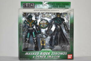 30M [ unopened goods ] S.I.C. Kamen Rider Zero nos&tenebima Gin figure BANDAI electro- . super *imajineitib*chou serial number n