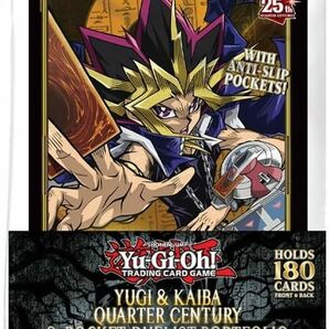 即決★遊戯王 英語版 公式アルバム 遊戯 & 海馬 クォーター・センチュリー 新品 未使用品 Yugi & Kaiba ポートフォリオ