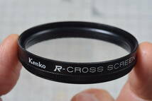 ＃837　52ｍｍフィルター（ケース付属）　KENKO　R-CROSS　SCREEN　中古品_画像3