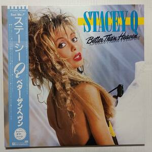 即決 ステーシーQ　ベター・ザン・ヘヴン　帯付き　STACEY Q YA