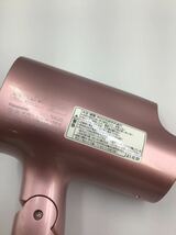 10909 【動作品】 Panasonic パナソニック ナノケア EH-CNA2G ヘアドライヤー 2021年製_画像5