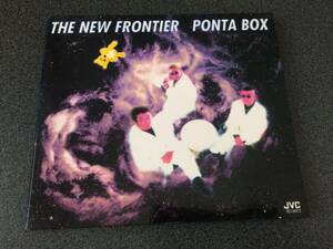★☆【CD】The New Frontier / PONTA BOX 村上ポンタ秀一【デジパック】☆★