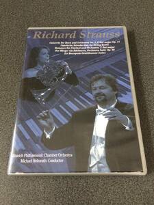 ★☆【DVD】Richard Strauss ミヒャエル・ヘルムラート&ミュンヘン・フィルハーモニー室内管弦楽団☆★