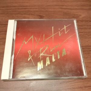 CD マルタ『マイ・ヒット・アンド・ラン』