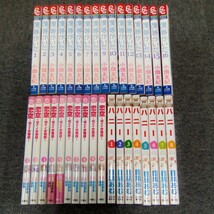 僕等がいた 全16巻＋恋空 切ナイ恋物語 全10巻＋ハニー 全8巻 まとめ売り 小畑友紀 羽田伊吹 美嘉 目黒あむ 管理番号1209_画像1