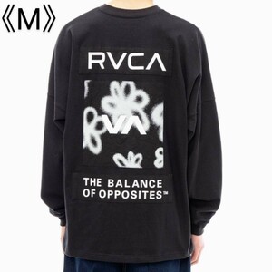 [新品] RVCA ルーカ 長袖Tシャツ ロングスリーブTシャツ ロンT バックプリント RVCAロゴ フローラル 黒 Mサイズ