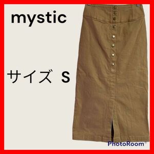 美品◎【mystic】ミスティック タイト スカート ロング ベージュ スリットS