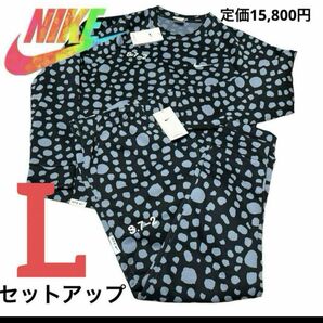 NIKE AS M NK TF S72 AOP CREW セットアップ