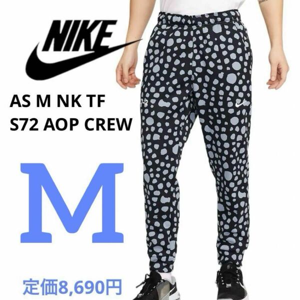 NIKE AS M NK TF S72 AOP CREW 