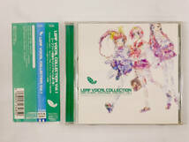 [USED・長期保管品]LEAF VOCAL COLLECTION VOL.1 FROM”TO HEART””WHITE ALBUM””COMIC PARTY” _画像1