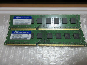 【中古】DDR3 SDRAM 1600(PC3-12800) 8GB 2本 team社製 PCメモリー デスクトップパソコン 自作パソコン 部品 パーツ