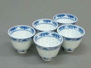 【心庵】中国　景徳鎮　小振り／蛍茶碗　煎茶碗　５客　茶道具　H055