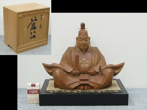 【心庵】井波彫刻　大野竜莞（大野国雄）木彫／天神様「菅原道真」置物　共箱　高さ30cm　TF001