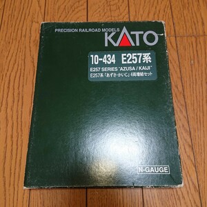 KATO Nゲージ ブックケース 車両ケース 10-434 E257系あずさ・かいじ4両増結セットのもの【まとめて大量出品中】