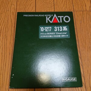 KATO Nゲージ ブックケース 車両ケース 10-1217 313系1600番台 中央本線 3両セットのもの【まとめて大量出品中】