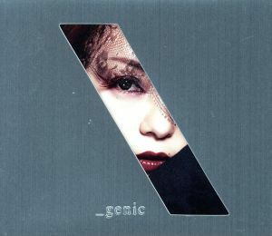 ＿ｇｅｎｉｃ（ＤＶＤ付）／安室奈美恵