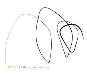 【輸入盤】ＷＯＲＬＤ　ＬＩＮＥ／ＳＴＵＤＩＯ　ＡＰＡＲＴＭＥＮＴ