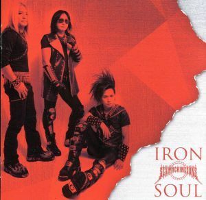 ＩＲＯＮ　ＳＯＵＬ／ＳＥＸ　ＭＡＣＨＩＮＥＧＵＮＳ