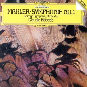マーラー：交響曲第１番「巨人」（ＳＨＭ－ＣＤ）／クラウディオ・アバド（ｃｏｎｄ）,シカゴ交響楽団