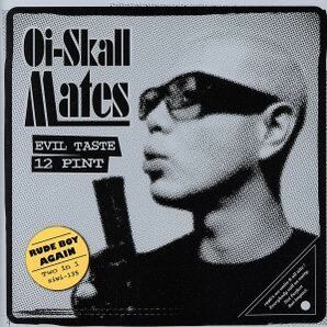 ＥＶＩＬ ＴＡＳＴＥ １２ ＰＩＮＴ／Ｏｉ－ＳＫＡＬＬ ＭＡＴＥＳの画像1