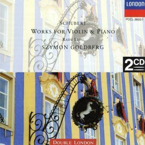 シューベルト：ヴァイオリンとピアノのための作品全集／シモン・ゴールドベルク