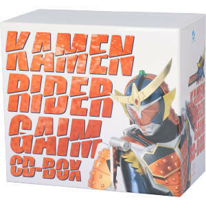 仮面ライダー鎧武　ＣＤ－ＢＯＸ（ＤＶＤ付）／（キッズ）,鎧武乃風,仮面ライダーＧＩＲＬＳ,葛葉紘汰（Ｃ．Ｖ．佐野岳）,ＴＥＡＭ　ＢＡＲ