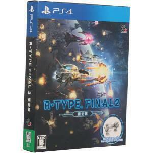 Ｒ－ＴＹＰＥ　ＦＩＮＡＬ　２（限定版）／ＰＳ４