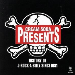 ＨＩＳＴＯＲＹ　ＯＦ　Ｊ－ＲＯＣＫ’Ａ　ＢＩＬＬＹ　ＳＩＮＣＥ　１９８１／（オムニバス）,ＢＬＡＣＫ　ＣＡＴＳ,ＭＡＧＩＣ,ＢＬＵＥ