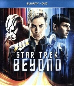 スター・トレック　ＢＥＹＯＮＤ　ブルーレイ＋ＤＶＤセット（Ｂｌｕ－ｒａｙ　Ｄｉｓｃ）／（関連）スター・トレック,クリス・パイン,ザッ