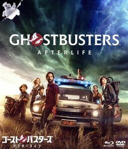  ghost Buster z| after life Blue-ray &DVD set (Blu-ray Disc+DVD)|ma ticket na* Grace, paul (pole) *la